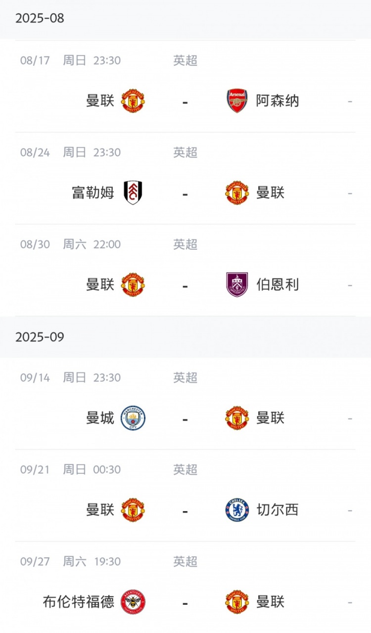 受损, src