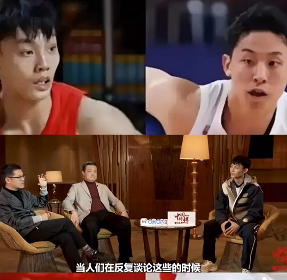 解说中, 篮协都有责