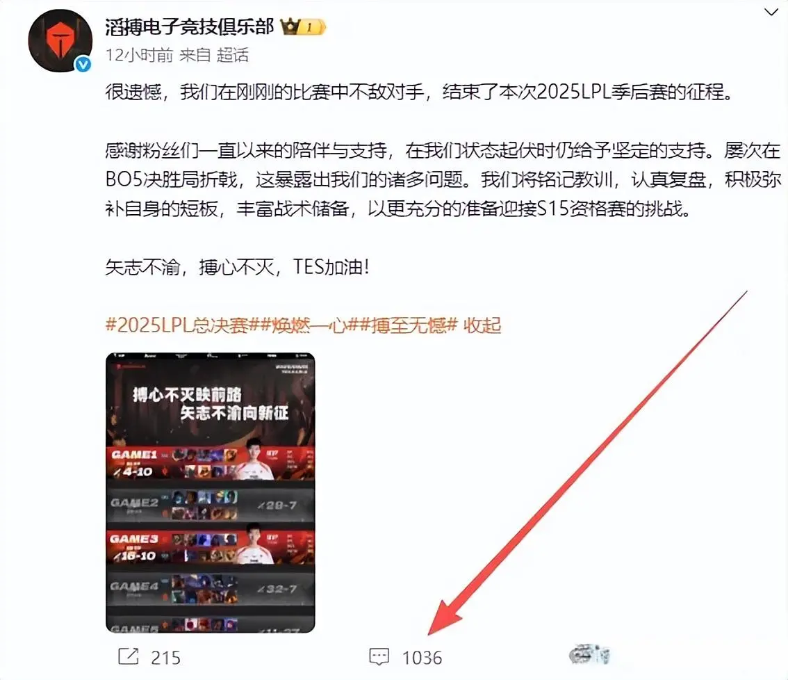 img, https, 以完全理解