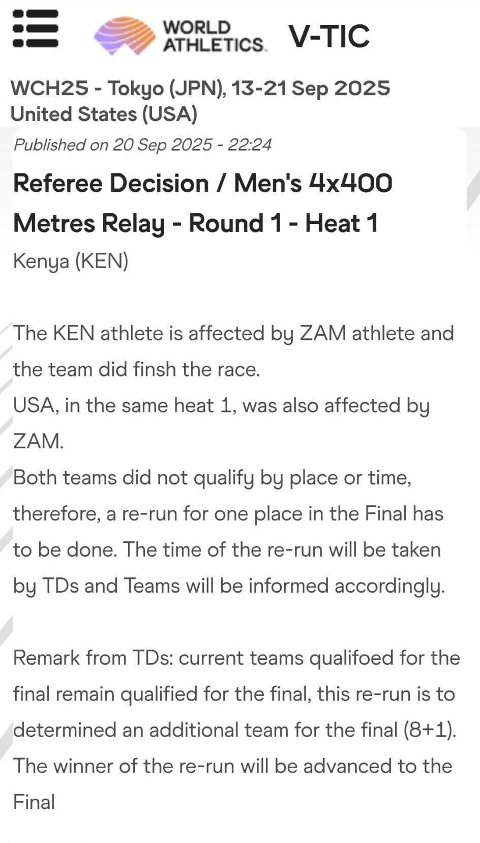 米接力决赛, 亚队的影响, 最初的申诉