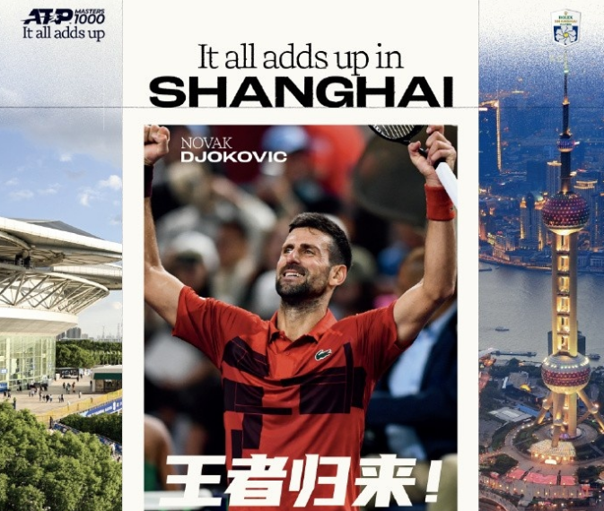 王雅繁, 女单方面虽 王雅繁, 女单方面虽