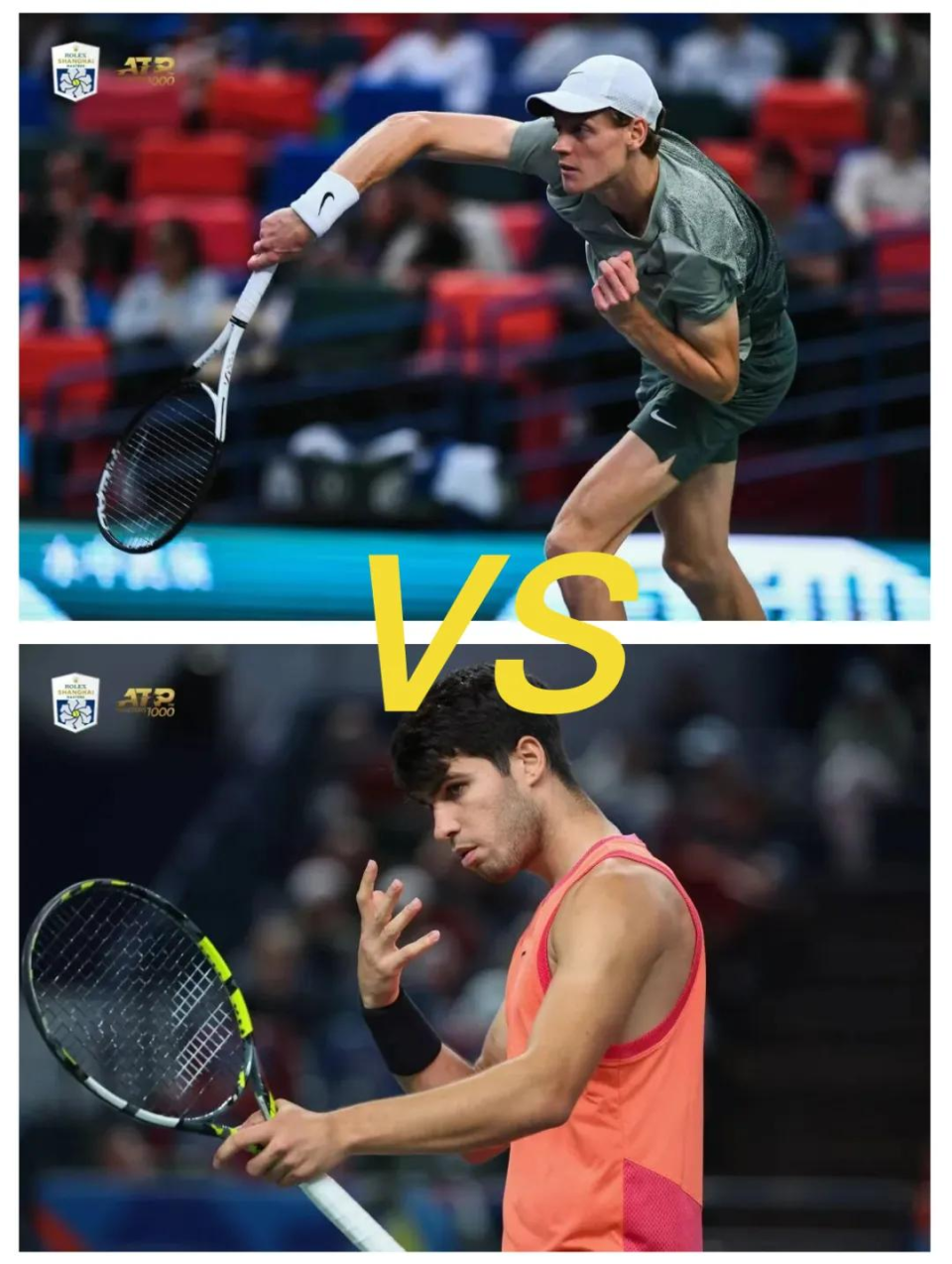 中国军团是, 世界第二高 中国军团是, 世界第二高