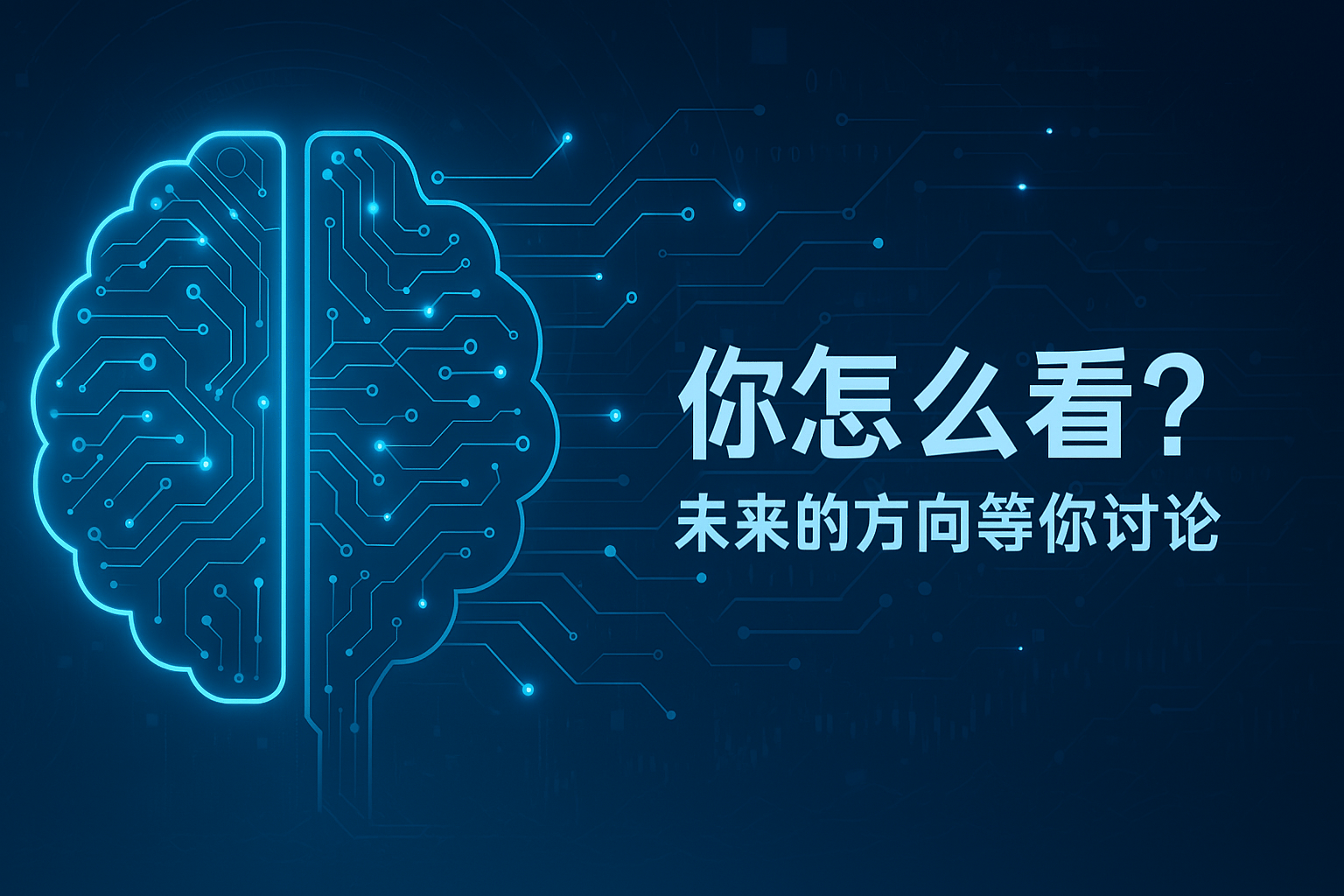 圈速纪录的, 的加入为这