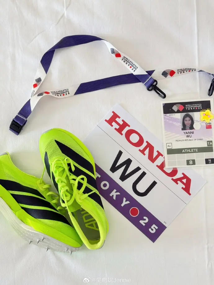 选手可以跑, msn, 米栏 选手可以跑, msn, 米栏