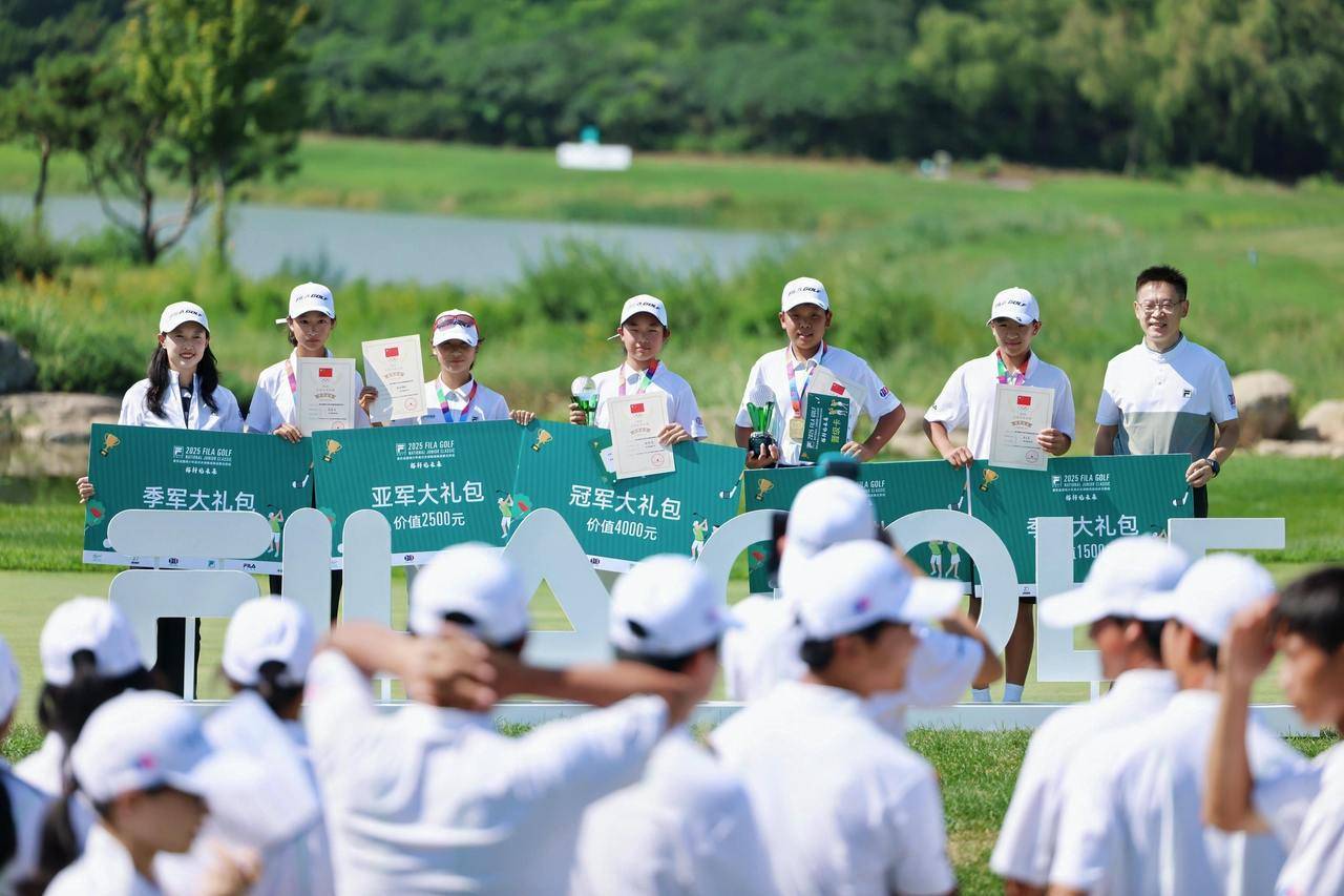 高荣誉, 少年高尔夫, align 高荣誉, 少年高尔夫, align